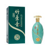 FenJiu Bamboo 20 Year Old Baijiu ZhuYeQing 42% 500ml