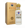 Kweichow Moutai 'Golf Liquor' 53% Baijiu 500ml