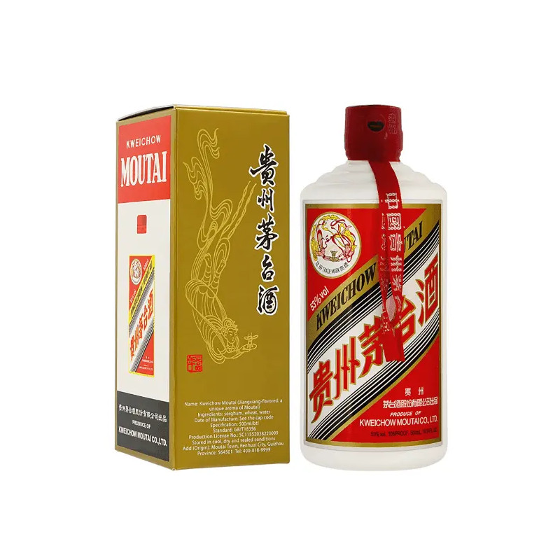 Kweichow Moutai Flying Fairy Baijiu 53% 500ml