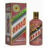 Kweichow Moutai Year of Snake Limited Edition 53% 500ml