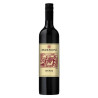Massoni Estate Shiraz 750ml