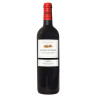 Chateau De Francs Les Cerisiers 2016 750ml
