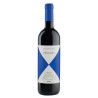 2022 Gaja Ca'Marcanda Promis Toscana IGT 750ml