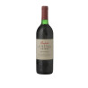 1996 Penfolds St Henri Shiraz 750ml