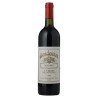2005 Wendouree Malbec 750ml