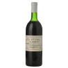 1973 Penfolds St Henri Shiraz 750ml