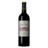 2016 Chateau de Malleret 750ml