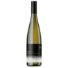 2023 Pressing Matters R9 Riesling 750ml