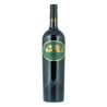 Jasper Hill - Emily's Paddock Shiraz Cabernet Franc - 2024 - Magnum