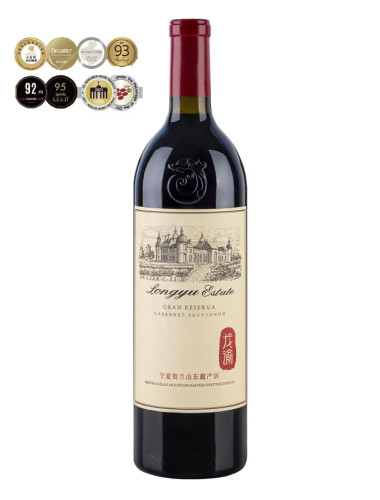 2020 Longyu Estate Gran Reserva Cabernet Sauvignon 750ml