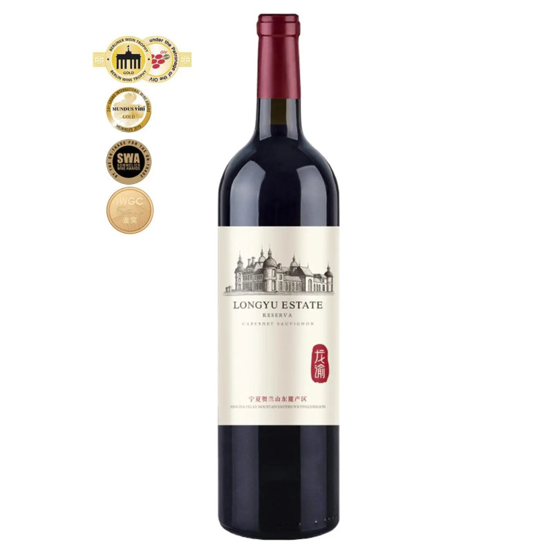 2022 Longyu Estate Reserva Cabernet Sauvignon 750ml