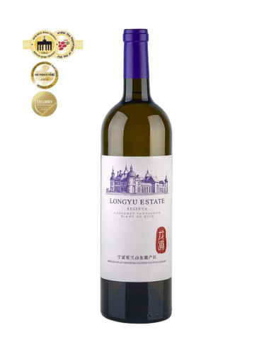 2022 Longyu Estate Reserva Cabernet Sauvignon Blanc de Noir 750ml