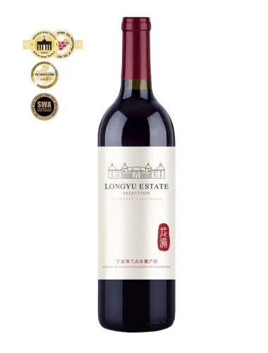 2023 Longyu Estate Selection Cabernet Sauvignon 750ml