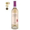 2023 Longyu Estate Selection Cabernet Sauvignon Blanc de Noir 750ml