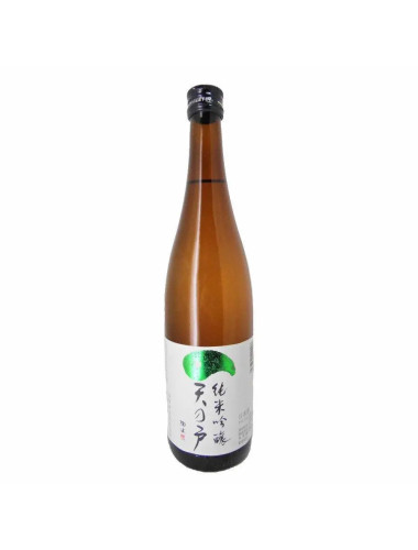 Amanoto Junmai Ginjo