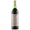 1975 Penfolds Bin 95 Grange Shiraz 750ml Clinic 2025