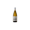 Vergelegen Reserve Chardonnay
