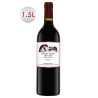 2023 Mount Mary Quintet Red Blend 1.5L Magnum