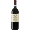 Elio Altare - Langhe Nebbiolo 'Giarborina' DOC - 2017