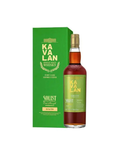 Kavalan Solist Port Cask Strength Taiwanese Single Malt Whisky