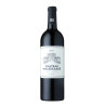Chateau Malescasse Haut-medoc 2017 750ml
