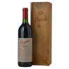 2000 Penfolds Bin 95 Grange Shiraz 750ml With Original Wooden Box