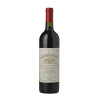 2003 Wendouree Cabernet Malbec 750ml