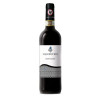 2023 Vallepicciola Chianti Classico DOCG 750ml