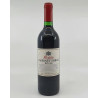 1997 Penfolds Bin 389 Cabernet Shiraz 750ml