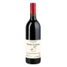 2023 Wantirna Estate 'Amelia' Cabernet Sauvignon - Merlot 750ml