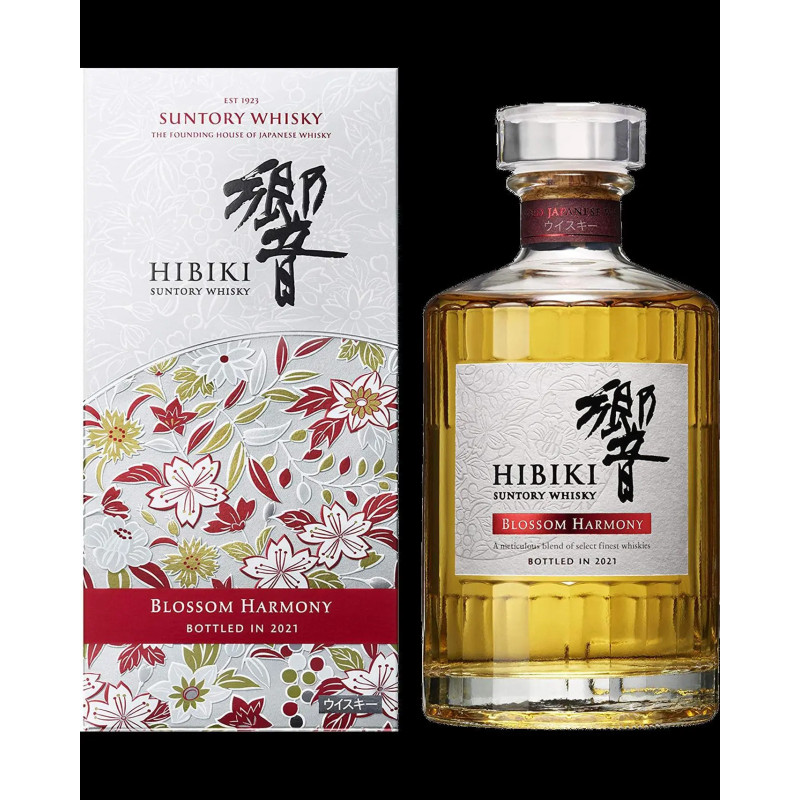Hibiki Blossom 2021 Japanese Edition
