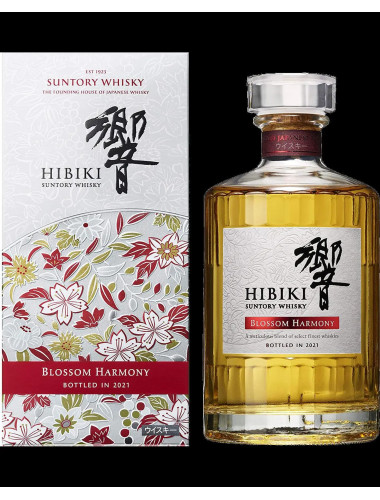 Hibiki Blossom 2021 Japanese Edition