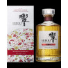 Hibiki Blossom 2021 Japanese Edition
