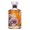 Hibiki Master Select Limited Edition