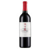 2016 Canaan Winery Chapter and Verse Select Merlot 750ml
