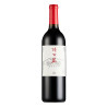 2018 Canaan Winery Chapter and Verse Select Cabernet Sauvignon 750ml