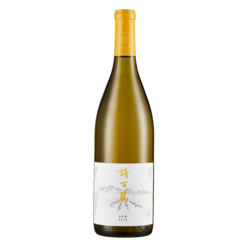 2018 Canaan Winery Chapter and Verse Select Chardonnay 750ml