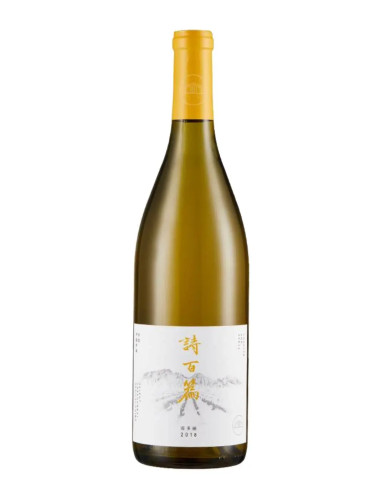 2018 Canaan Winery Chapter and Verse Select Chardonnay 750ml