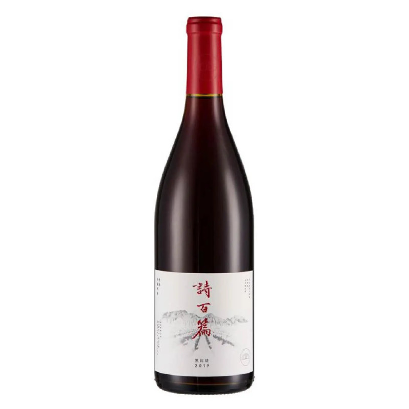 2019 Canaan Winery Chapter and Verse Select Pinot Noir 750ml