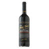 Johns Blend 43 Cabernet Sauvignon 750ml