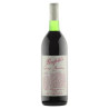 1970 Penfolds Bin 95 Grange Shiraz 750ml Clinic 2025