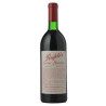 1981 Penfolds Bin 95 Grange Shiraz 750ml Clinic 2025