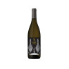 Il Drago - Verde Oro Vino Bianco White - Tuscany