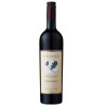 Cullen - Diana Madeline Cabernet Merlot - 2014