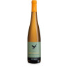 Bico Amarelo Esporao Alvarinho Blend 2021