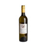 Bittern Estate Gwertztraminer 2013