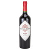 Achaval Ferrer Mendoza Malbec 2022 750ml