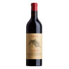 Luke Lambert - Nebbiolo - 2023