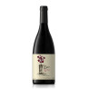 Kershaw Wines Smuggler's Boot GSM 2019