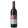 Leeuwin Art series Cabernet 2021
